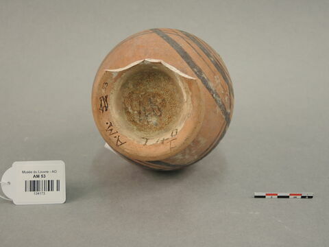 vase, image 2/4