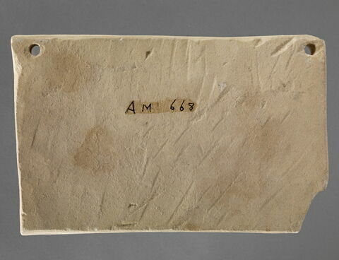 relief ; ex-voto, image 2/2