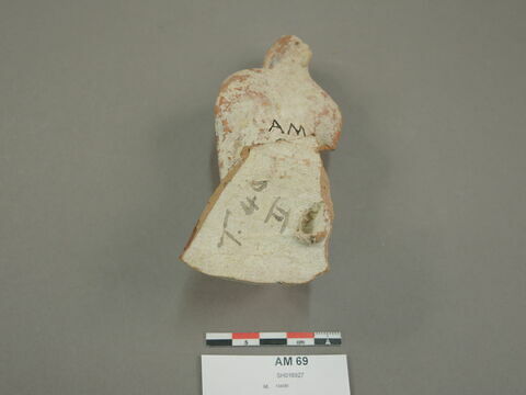 vase  ; figurine ; applique, image 2/3