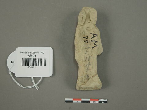 vase, image 2/6