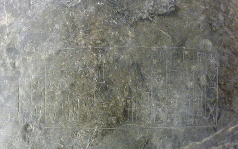crapaudine, image 2/2