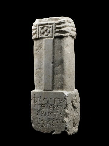 cippe ; objet funéraire, image 4/5
