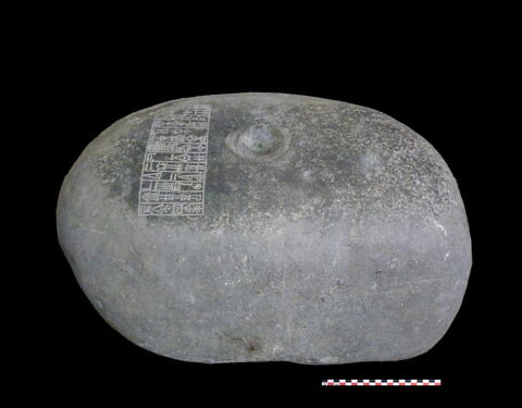 crapaudine, image 4/6