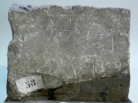 stèle  ; ex-voto, image 2/3