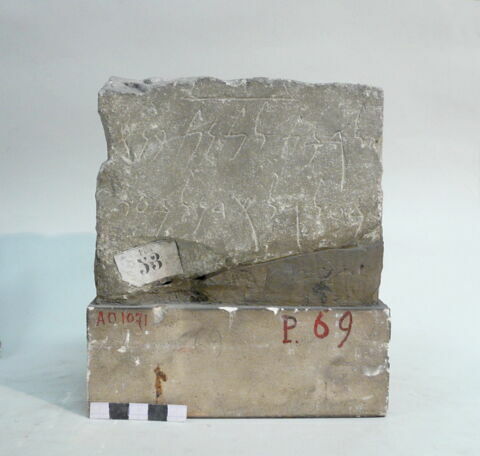 stèle  ; ex-voto, image 3/3