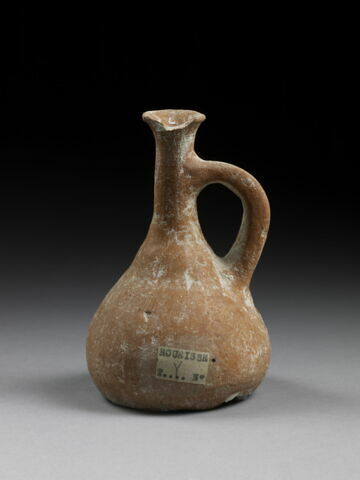 vase, image 3/3
