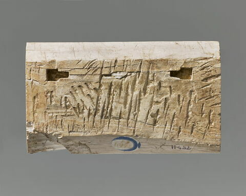 Ivoire d’Arslan Tash, image 2/5