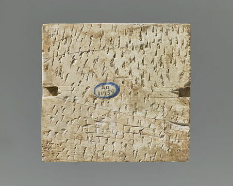Ivoire d'Arslan Tash, image 2/4