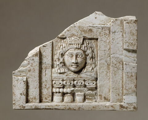 Ivoire d'Arslan Tash, image 3/4