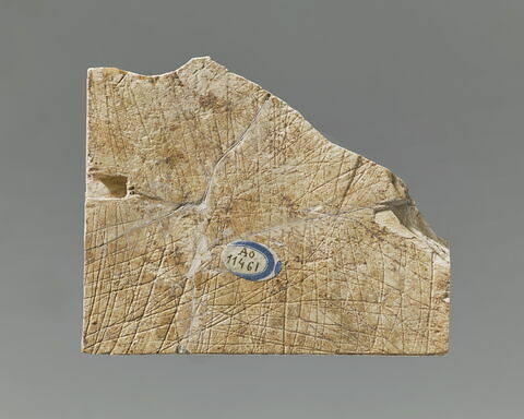 Ivoire d'Arslan Tash, image 2/4