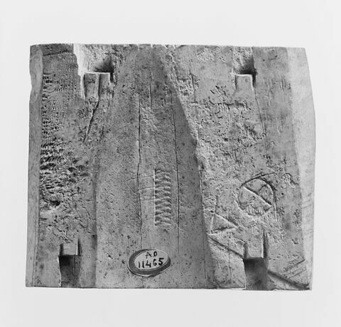 Ivoire d'Arslan Tash, image 4/9