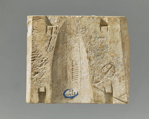 Ivoire d'Arslan Tash, image 2/9