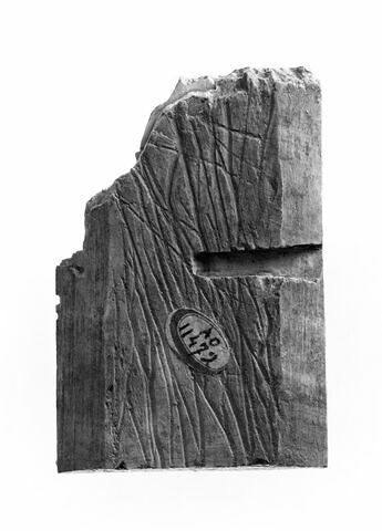 Ivoire d’Arslan Tash, image 4/5