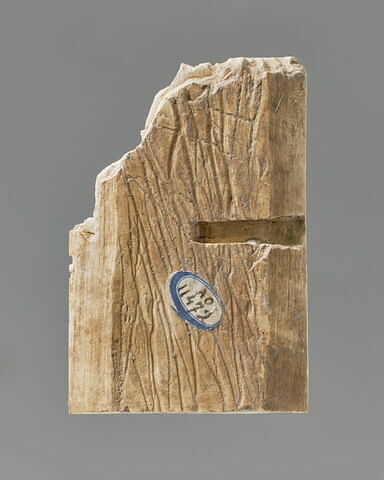 Ivoire d’Arslan Tash, image 2/5