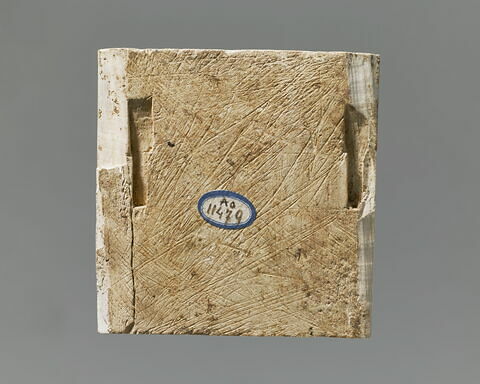 Ivoire d’Arslan Tash, image 2/5