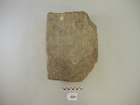 dalle, image 2/2