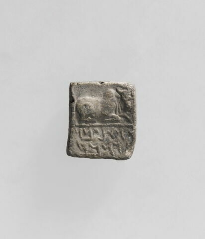 tessère, image 2/2