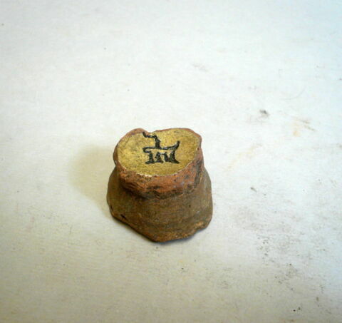 pied de vase ; vase miniature, image 4/4