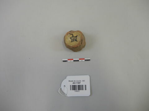 pied de vase ; vase miniature, image 2/4