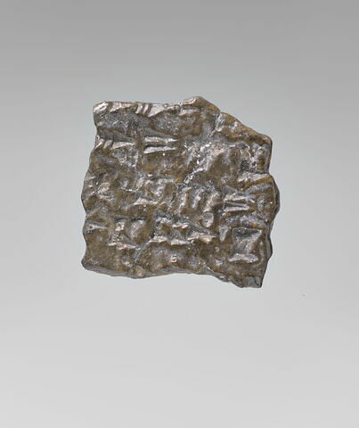tablette, image 3/8