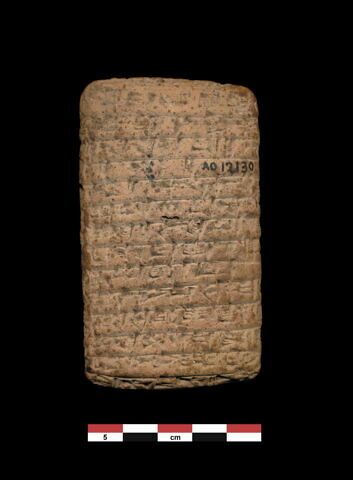 tablette, image 2/2
