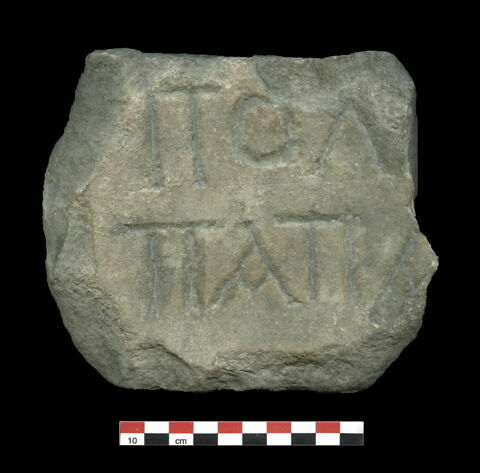 stèle, image 4/4