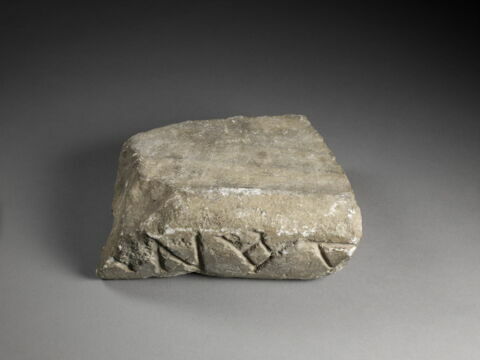 vase, image 2/6