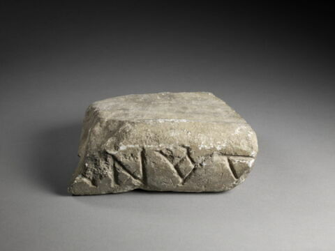 vase, image 3/6