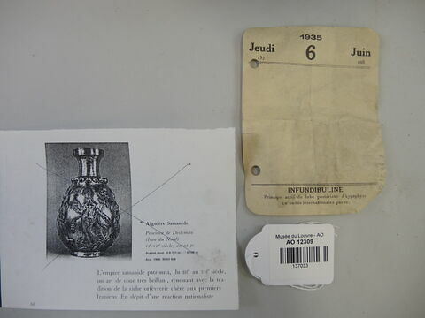 vase, image 4/4