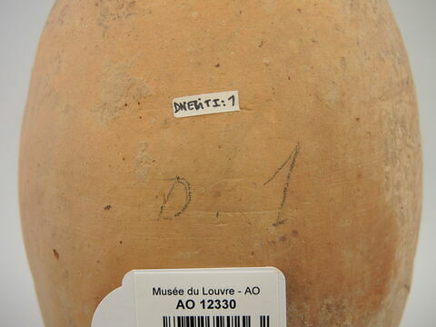 vase, image 3/5