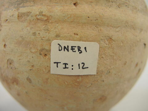 vase, image 2/5