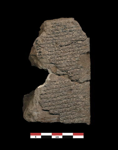 tablette, image 2/2