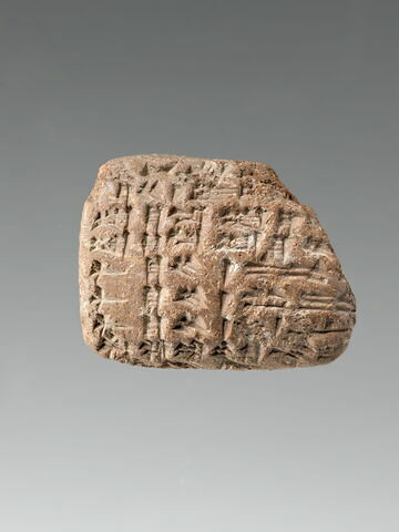 tablette, image 6/8