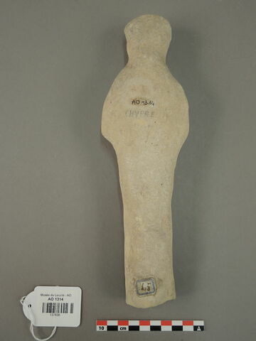 figurine, image 2/2
