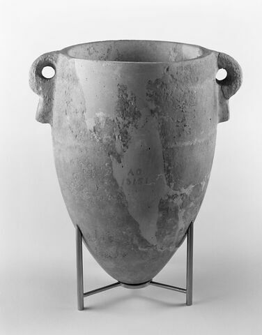 vase, image 2/2