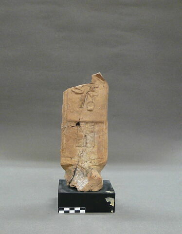 figurine, image 2/2