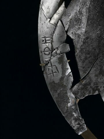 vase, image 2/2