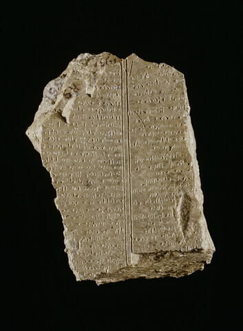 tablette, image 2/2
