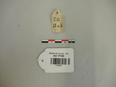 vase, image 2/2