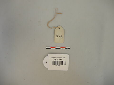vase, image 2/2