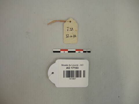 vase, image 2/2