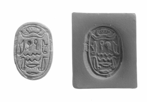 scarabée ; cachet, image 3/3
