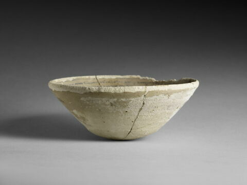 vase, image 7/8