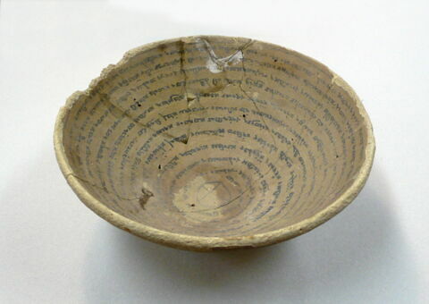 vase, image 8/8