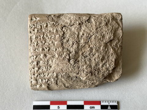 tablette, image 3/8