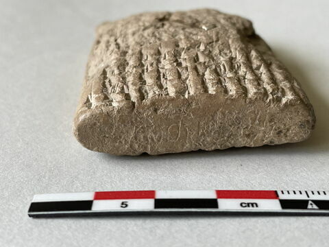 tablette, image 6/8