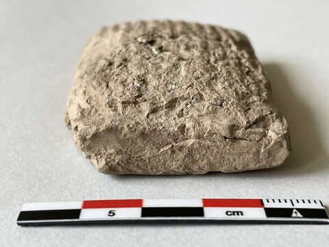 tablette, image 8/8