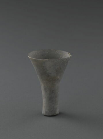 vase, image 2/3