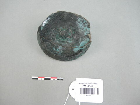 couvercle, image 2/2