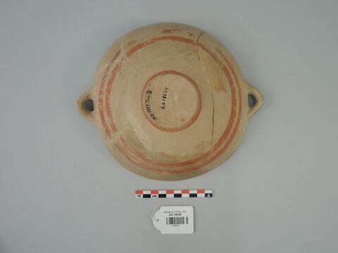 vase, image 2/2